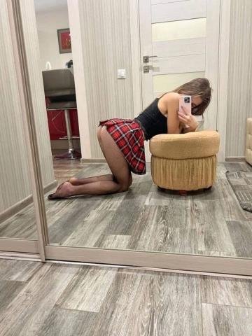 Юстина